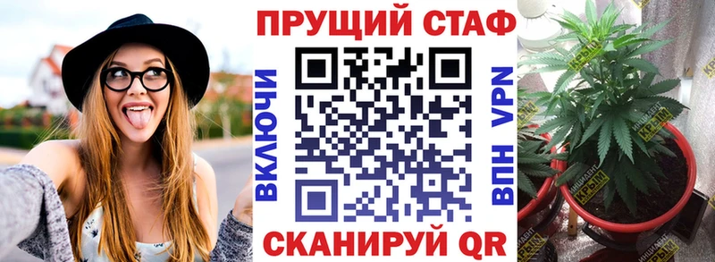 Хочу наркоту Солигалич СОЛЬ МЕФ Бошки Шишки