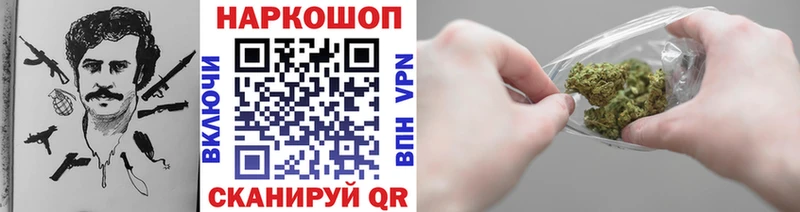  Кокаин Солигалич