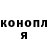 ГАШИШ гарик LadyKacij