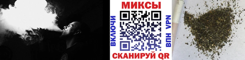 Бутират 99%  Солигалич 