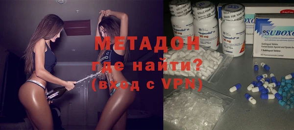альфа пвп VHQ Елизово