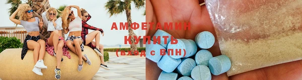 круглые Алексеевка