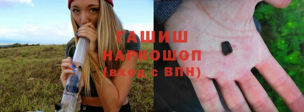 спиды Алексин