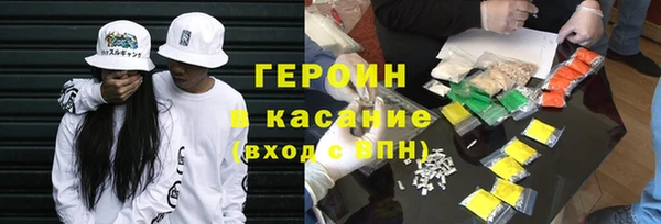 спиды Алексин