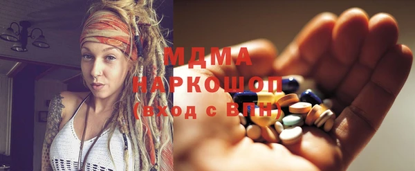 дмт Алзамай