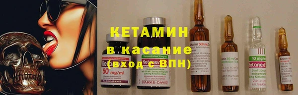 спиды Алексин