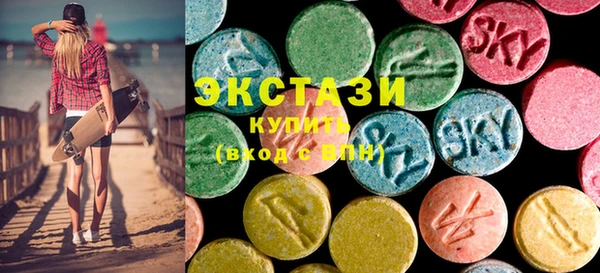 круглые Алексеевка