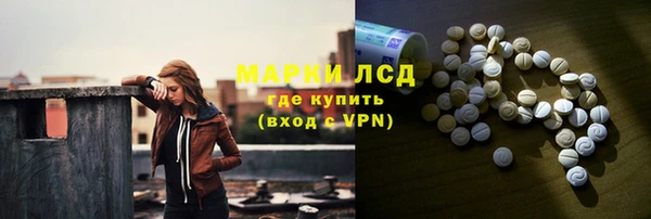 круглые Алексеевка