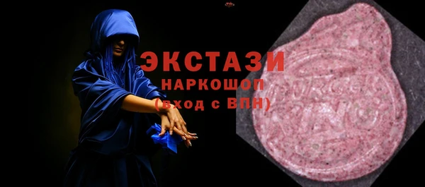 дмт Алзамай
