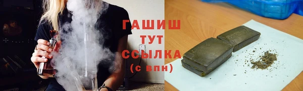 спиды Алексин