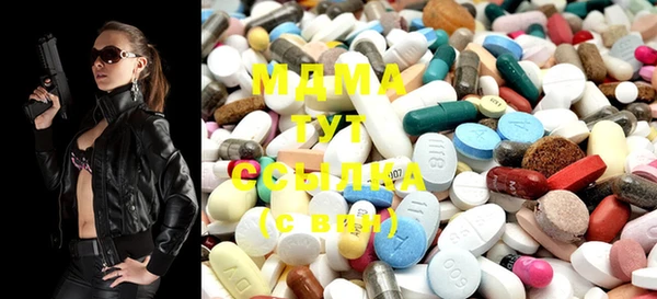 PSILOCYBIN Абдулино