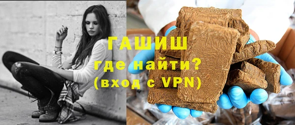 дмт Алзамай