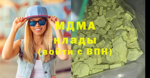 дмт Алзамай