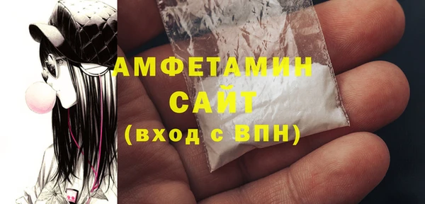 дмт Алзамай