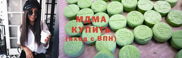 круглые Алексеевка