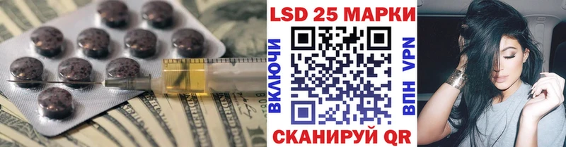 ЛСД экстази ecstasy  купить наркоту  Солигалич 