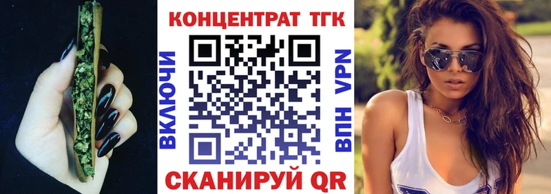 hydra маркетплейс  Солигалич  Дистиллят ТГК жижа 